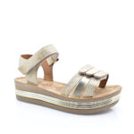 2199-0328-ΧΡΥΣΟ-2