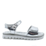 2199-0348-ΑΣΗΜΙ-1