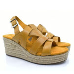 2199-0360-ΚΙΤΡΙΝΟ-3