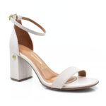 2199-0369-ΛΕΥΚΟ-2