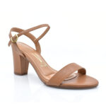 2199-0370-ΤΑΜΠΑ-2