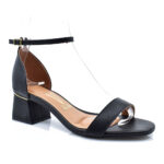 2199-0371-ΜΑΥΡΟ-2