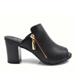 2199-0381-ΜΑΥΡΟ-1