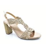 2199-0424-ΧΑΛΚΟΣ-2