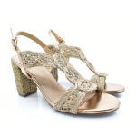 2199-0424-ΧΑΛΚΟΣ-3