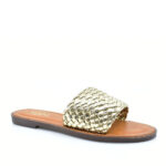 2199-0487-ΧΡΥΣΟ-2