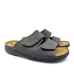 2199-0515-ΚΑΦΕ-3