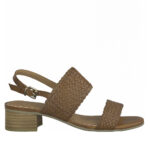 2199-0025-ΤΑΜΠΑ-1