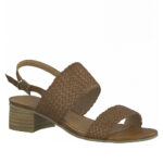 2199-0025-ΤΑΜΠΑ-2