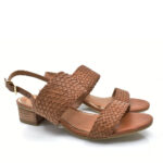 2199-0025-ΤΑΜΠΑ-3