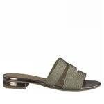 2199-0032-ΓΚΡΙ-1