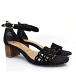 2199-0090-ΜΑΥΡΟ-3