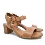 2199-0091-ΤΑΜΠΑ-3