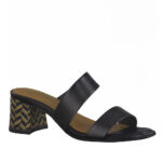 2199-0099-ΜΑΥΡΟ-2