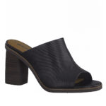 2199-0503-ΜΑΥΡΟ-2