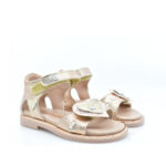 2199-0511-ΧΑΛΚΟΣ-3