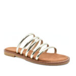 2199-0523-ΧΡΥΣΟ-2