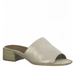 2199-0554-ΧΡΥΣΟ-2