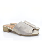 2199-0554-ΧΡΥΣΟ-3