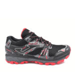 2199-0567-ΜΑΥΡΟ-1