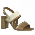 2199-0097-ΤΑΜΠΑ-2