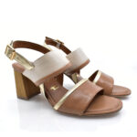 2199-0097-ΤΑΜΠΑ-3