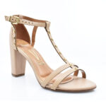 2199-0375-ΜΠΕΖ-2