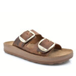 2199-0481-ΚΑΦΕ-2