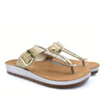 2199-0518-ΧΡΥΣΟ-3