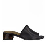 2199-0554-ΜΑΥΡΟ-1