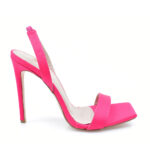 2199-0572-ΦΟΥΞΙΑ-1