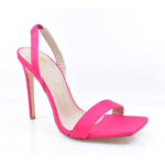 2199-0572-ΦΟΥΞΙΑ-2