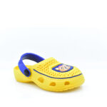 2199-0593-ΚΙΤΡΙΝΟ-1