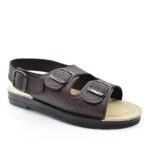 2199-0597-ΚΑΦΕ-2