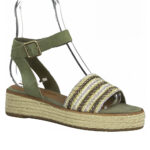 2199-0642-ΛΑΔΙ-2