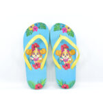 2199-0696-ΚΙΤΡΙΝΟ-1