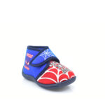 2211-0073-ΜΠΛΕ-2