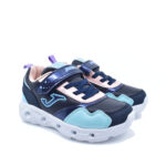 2211-0105-ΜΠΛΕ-3