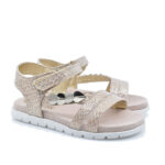 2299-0104-ΧΡΥΣΟ-3