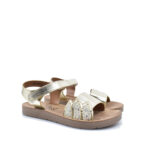 2299-0140-ΧΡΥΣΟ-3