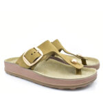 2299-0149-ΛΑΔΙ-3