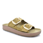 2299-0150-ΛΑΔΙ-2