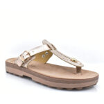 2299-0151-ΧΑΛΚΟΣ-2