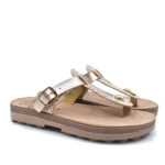 2299-0151-ΧΑΛΚΟΣ-3