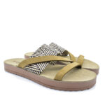 2299-0152-ΛΑΔΙ-3