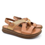 2299-0469-ΚΑΦΕ-3