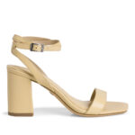 2299-0070-ΚΙΤΡΙΝΟ-1