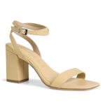 2299-0070-ΚΙΤΡΙΝΟ-2