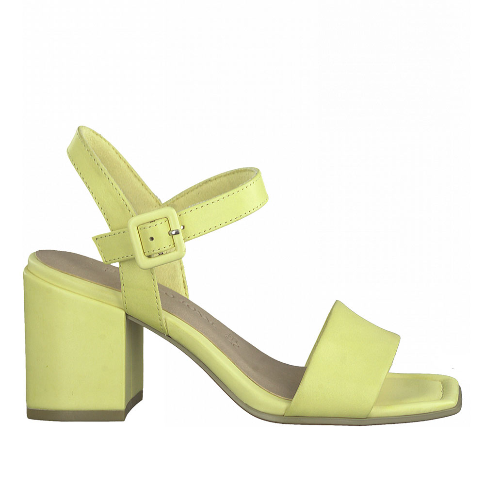 2299-0113-ΚΙΤΡΙΝΟ-1