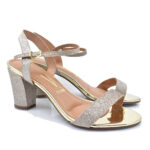 2299-0414-ΧΡΥΣΟ-3